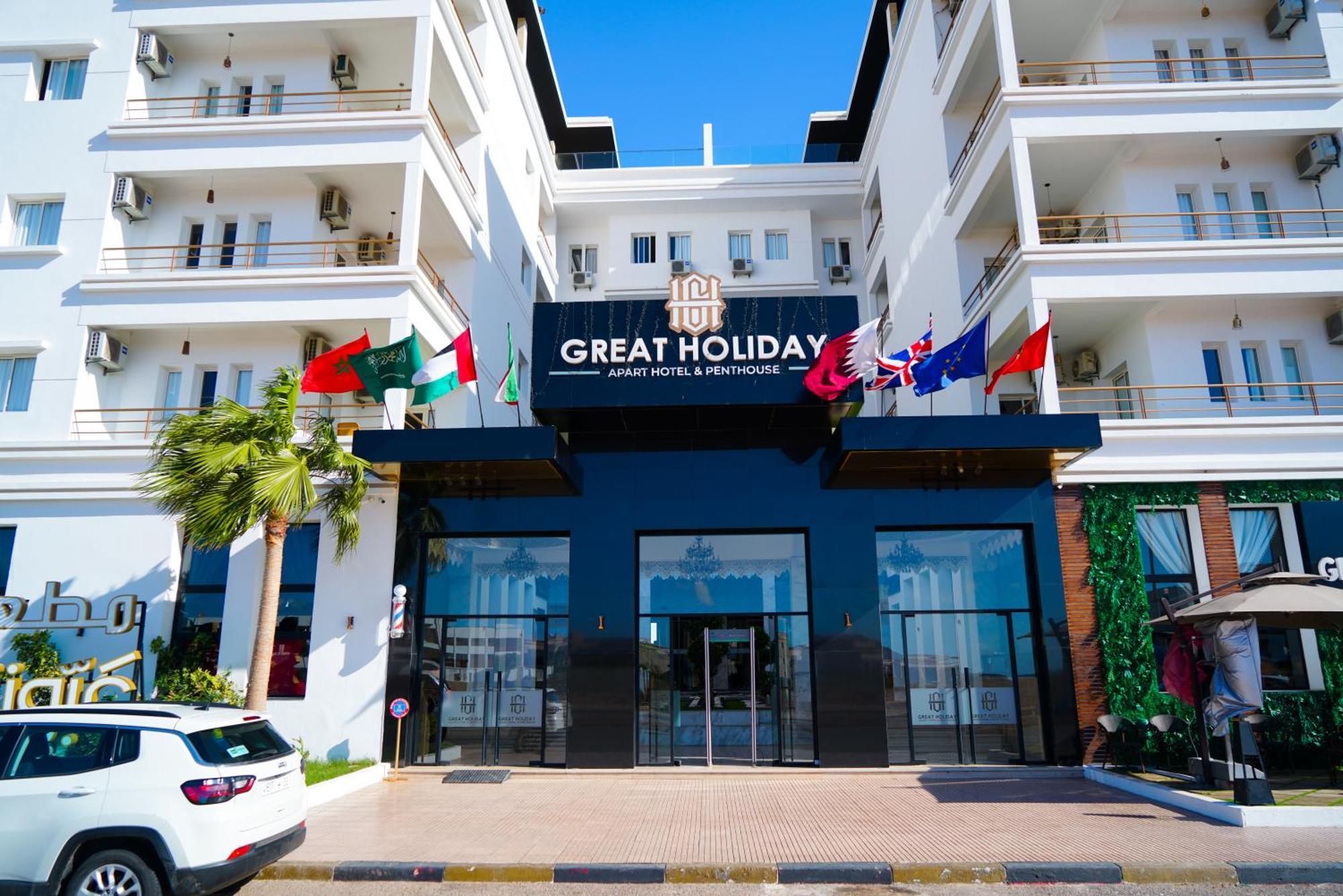 Great Holiday Apart-Hotel & Penthouse Agadir Luaran gambar