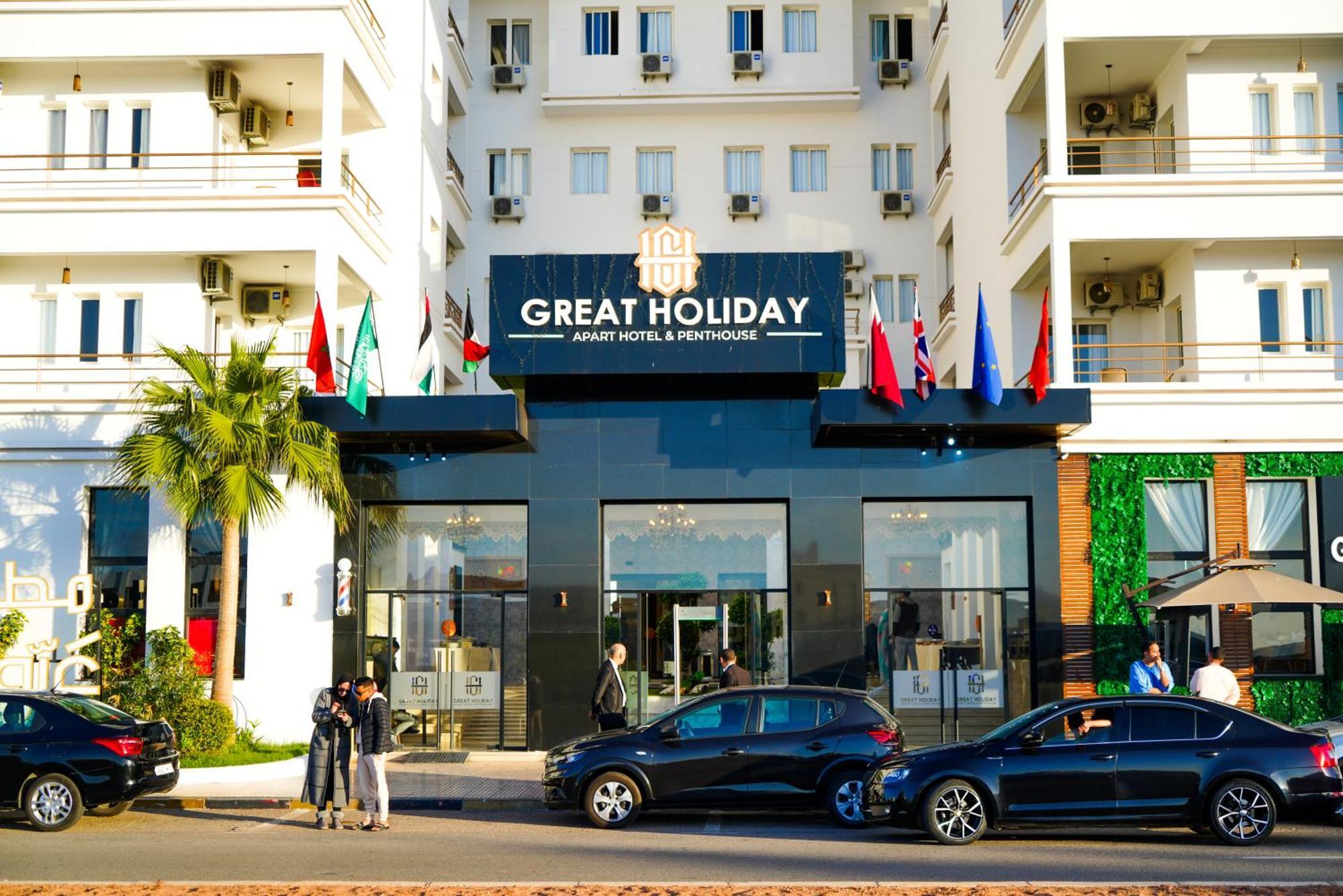 Great Holiday Apart-Hotel & Penthouse Agadir Luaran gambar