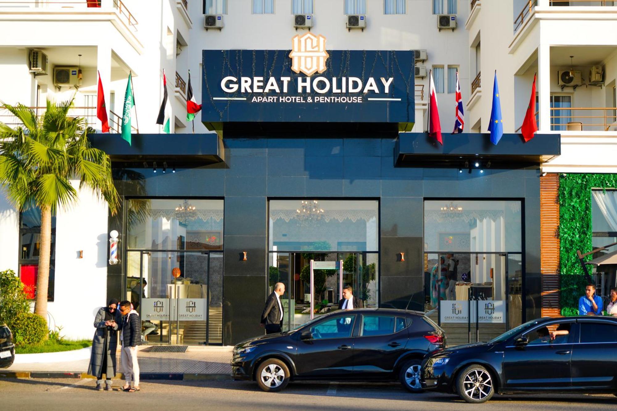 Great Holiday Apart-Hotel & Penthouse Agadir Luaran gambar